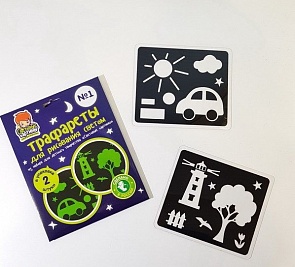 Трафарет №1 для световых картин: солнце, облако и др. (Рисуй Светом, 10279)